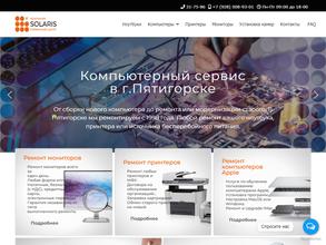 Солярис IT