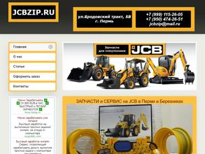 JCB