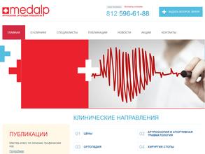 Medalp