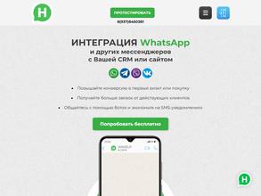 Советская парикмахерская