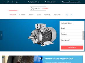 ИнтерТехСервис