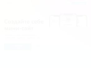 Дарите красиво