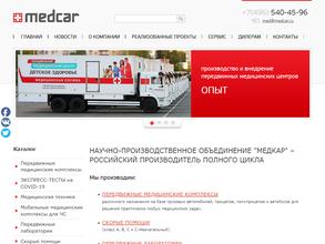 Medcar