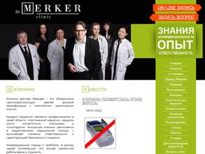 Dr.Merker