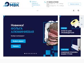 Торговый дом МВК
