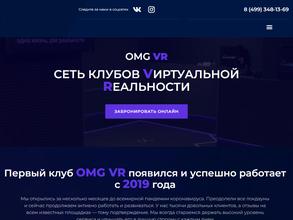 Omg vr