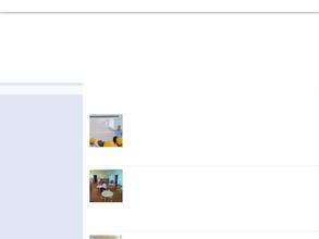 Администрация муниципального района Стерлитамакский район Республики Башкортостан