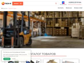 ТехноРесурс