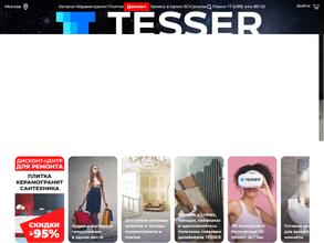 TESSER