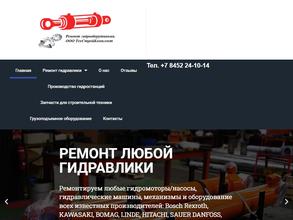 ТехСтройКомплект