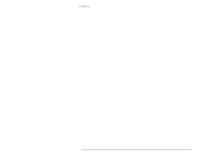 Владимирское областное общество охотников и рыболовов