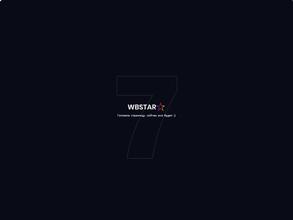 Wbstar