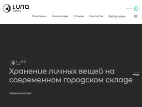 Luna.rent