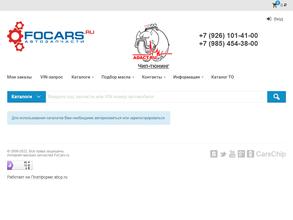 Focars.ru
