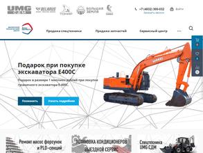 Тракторист