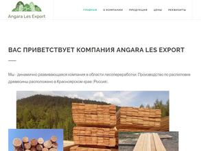 Angara Les Export