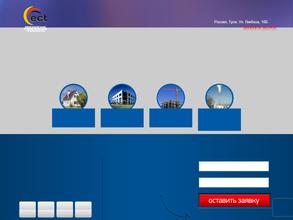 Европейские Строительные Технологии