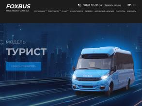 Инновационные технологии