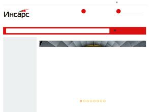 Инсарс