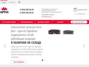 Выбор и Качество