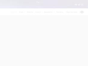 Дом молодежи