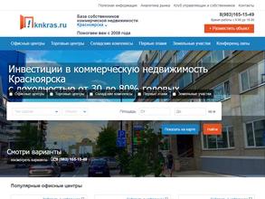 knkras.ru