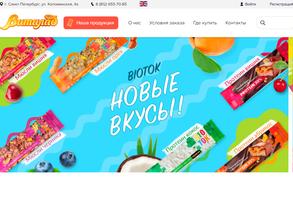 Пищевой Комбинат Линфас