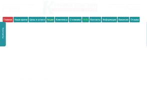 Красносельский медицинский центр