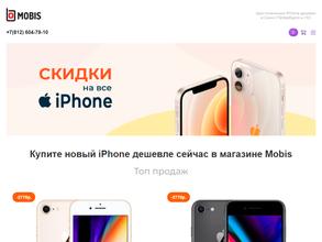 Mobis