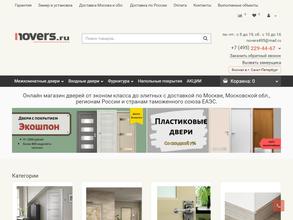 Novers.ru