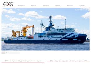 Судовые электротехнические системы