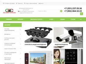 Спасатель 01