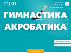 OREXIS vital gymnastics в Москва
