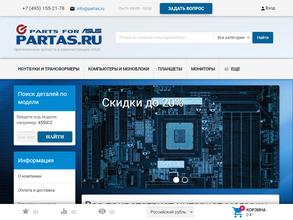 Partas.ru