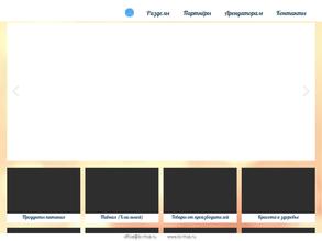 Московский