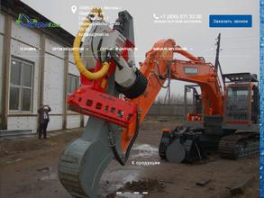 Техстройком