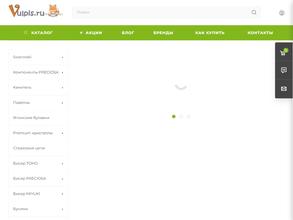 Vulpis.ru