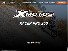 Techoservice distribution