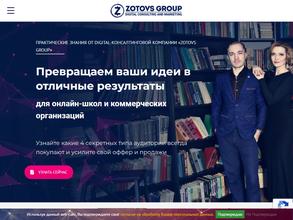 ZOTOVS GROUP