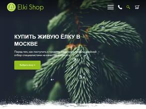 Elki Shop