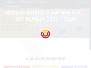 1С: Франчайзи. Субконто