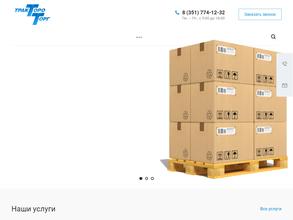 Трактороторг