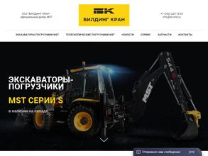 Билдинг кран