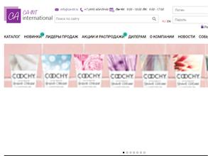 Ca-int international