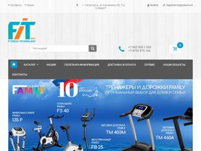 Кеттлер-спорт