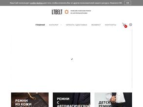 LTBELT