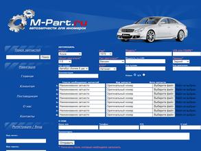 M-Part.ru
