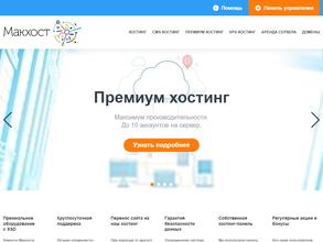 Сафети Технолоджи