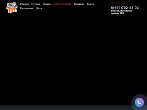 MEGAPOLIS FAMILY FIT