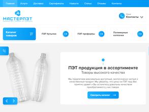 МастерПэт
